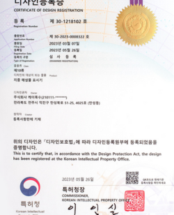 Document 1